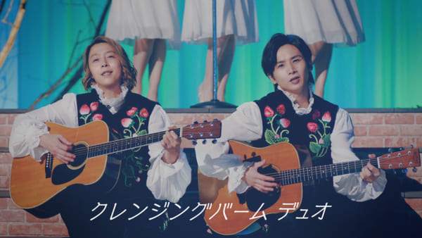 KinKi Kids - DUO is LOVE BOX デュオ クレンジングバーム KinKiKids DUO is LOVE BOX デュオ クレンジングバーム KinKiKids - メルカリ