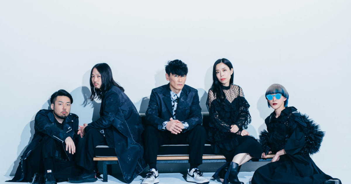 サカナクション、8センチCDシングル「忘れられないの／モス」の豪華