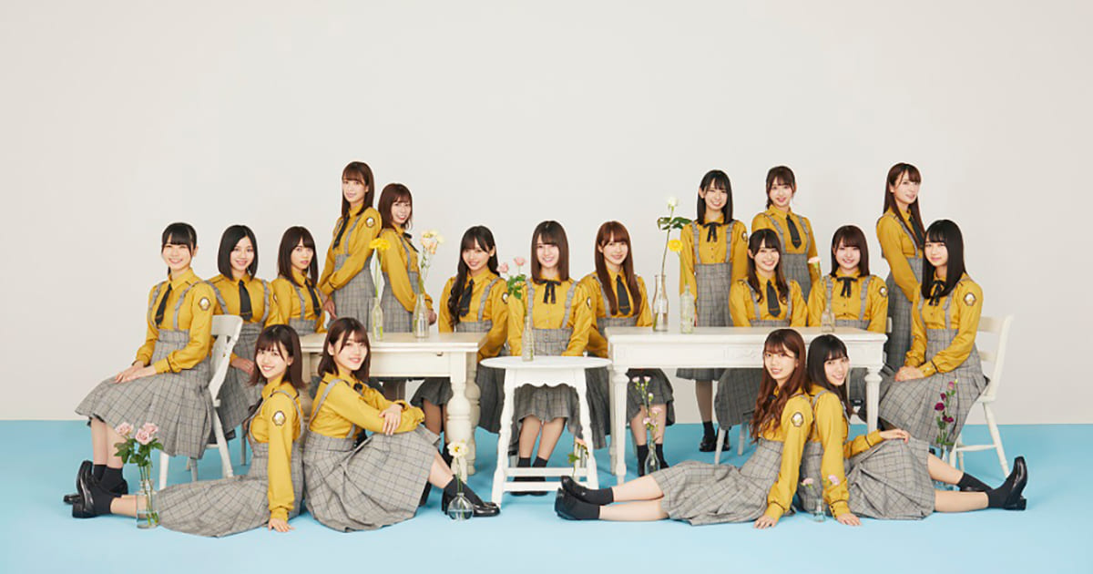 日向坂46 3rdこんなに好きになっちゃっていいの 生写真 フルコンプ 日向坂46「こんなに好きになっちゃっていいの？」 | 日向坂46