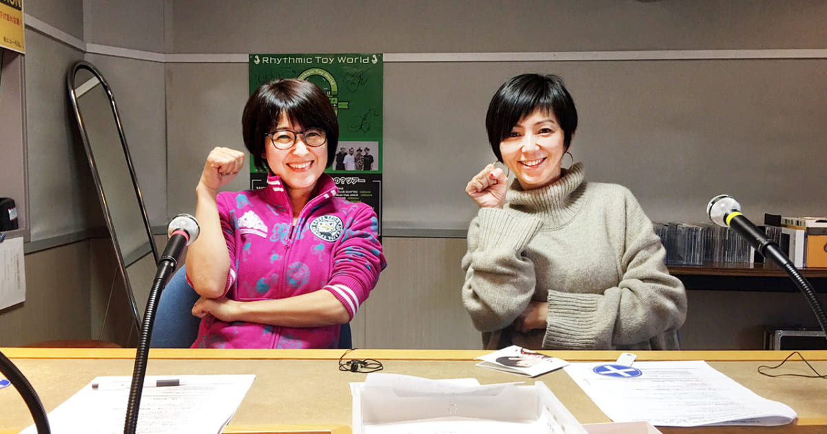 夕やけニャンニャン おニャン子クラブ 渡辺満里奈 エチケットブラシ ミラー 夕やけニャンニャン おニャン子クラブ 渡辺満里奈 エチケット