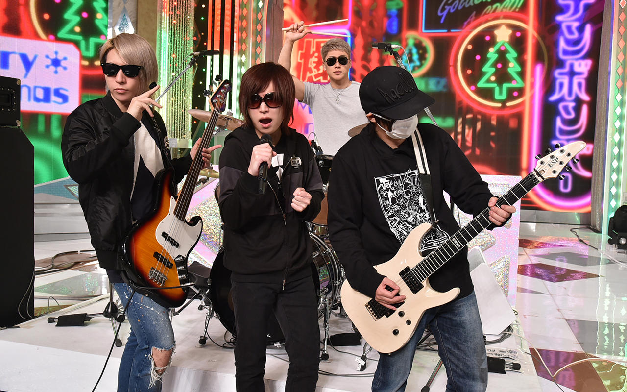 ゴールデンボンバーが Mステ スーパーライブ で 女々しくて を初めて生演奏 Mステさんはとても心が広いと思いました 鬼龍院翔 Musicman