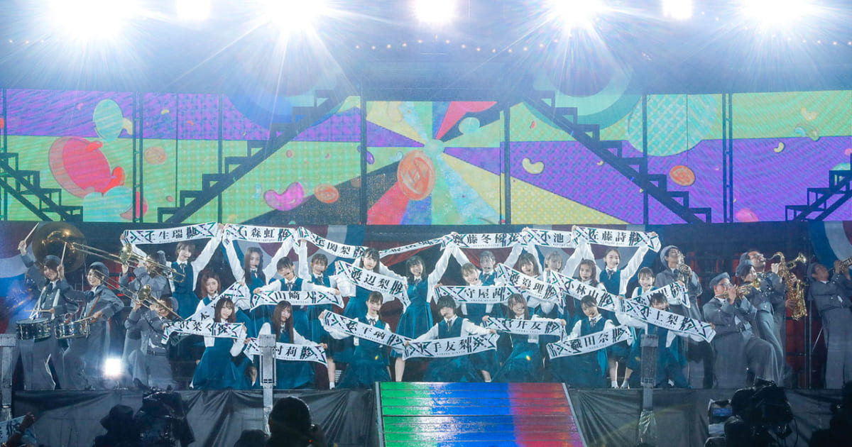欅坂46 夏の野外ライブ 欅共和国 3日間で48 000万人が集結 船上舞台に描き出した物語 Musicman 欅坂46 夏の野外ライブ 欅共和国 3日間で48 000万人が集結 船上舞台に描き出した物語 Musicman