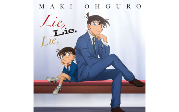 大黒摩季 新曲「Lie, Lie, Lie,」TVサイズ配信&コナン盤ジャケ写公開、12月に東阪名ツアーも | Musicman 大黒摩季 新曲「Lie, Lie, Lie,」TVサイズ配信&コナン盤ジャケ写公開、12月に東阪名ツアーも | Musicman