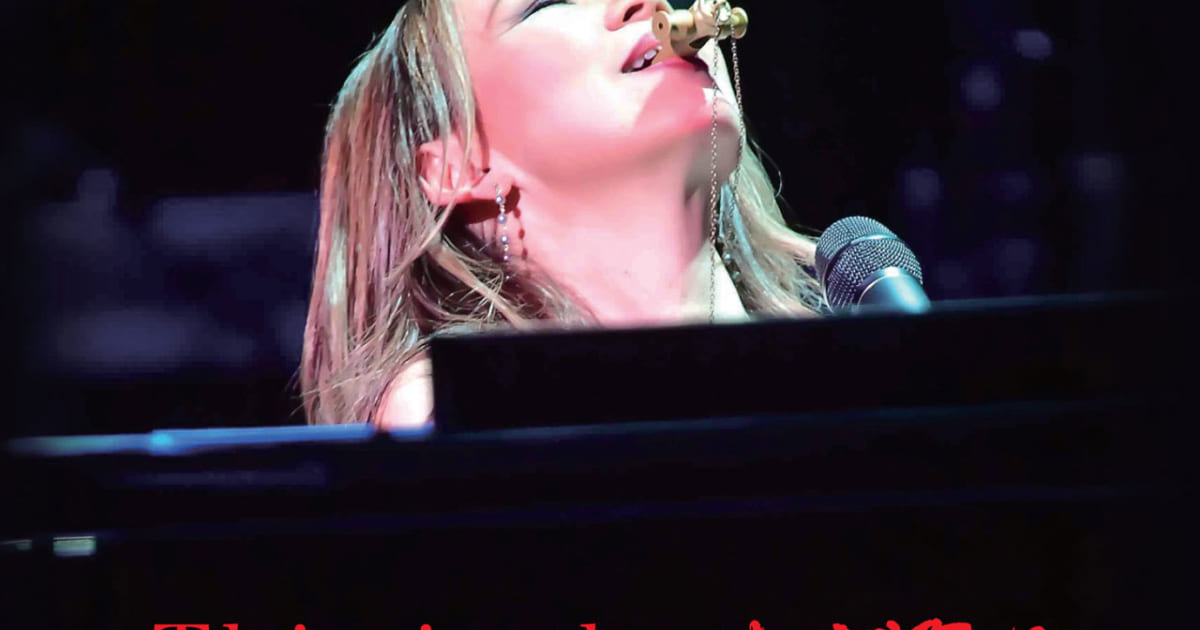 八神純子 ヤガ祭りthe 4th 2022 LIVE DVD発売決定 - YouTube