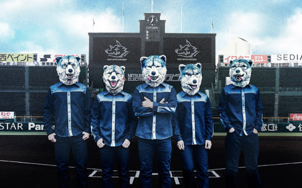 MWAM_Koshien-600x375.jpg