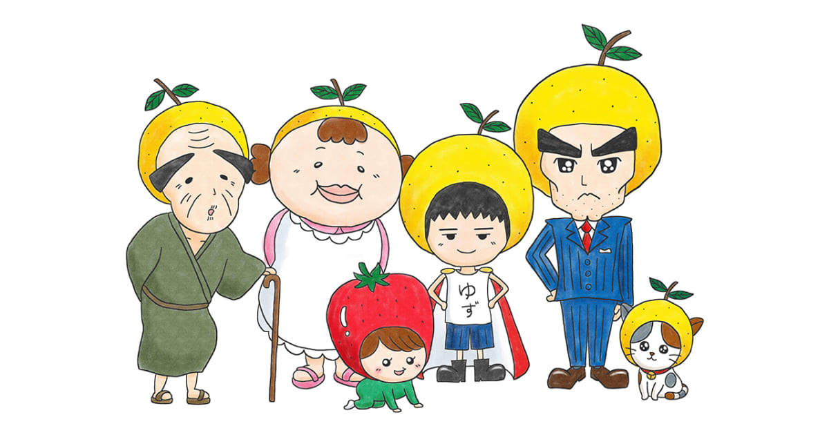 ゆず・北川悠仁、ゆずマンでWEBマンガを連載「僕自身が描き