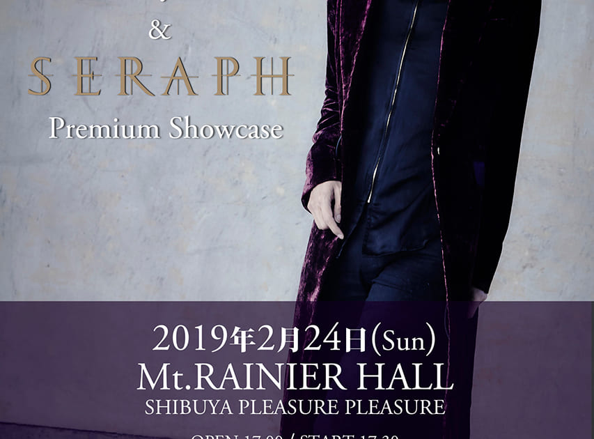 DIR EN GREY Shinyaのみ メモカぴあ9年分62公演 DIR EN GREY メモカぴあ shinya mode of DSS - メルカリ