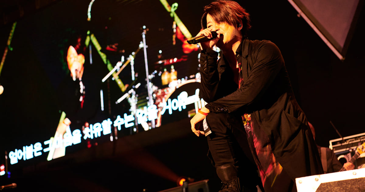 GLAY、初の韓国公演で25年間待ち続けたファンへ「사랑해요（愛してる