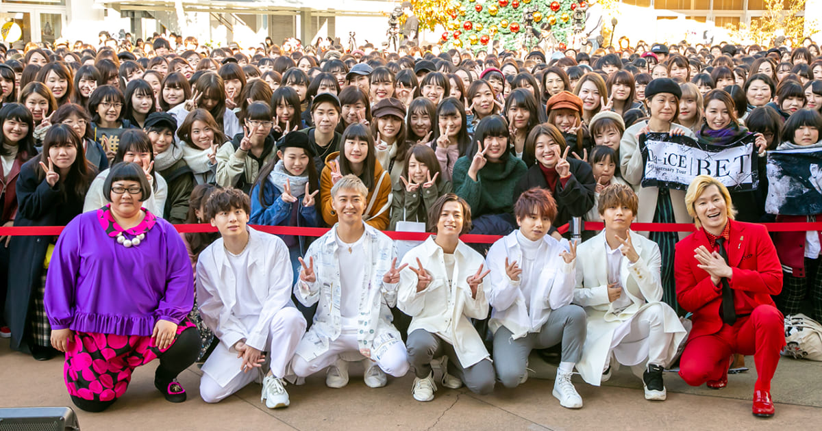 1点のみ! Da-iCE クリアファイル 眩しい 岩岡徹 『空を抜けた青空』 1点のみ! Da-iCE クリアファイル 眩しい 岩岡徹 『空を抜けた青空』