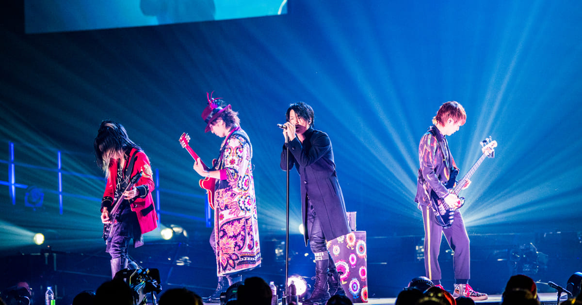 GLAY ARENA TOUR 2017 未開封 商品詳細ページ | G-DIRECT