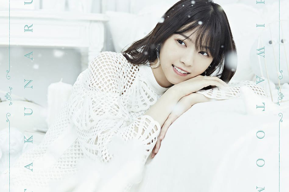 乃木坂46 - 帰り道は遠回りしたくなる 未開封 5セット 乃木坂46 生写真 乃木坂46 帰り道は遠回りしたくなる 未開封 5セット 生写真（未開封