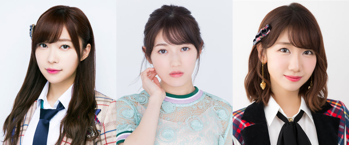 AKB48 55thシングル「ジワるDAYS」発売記念 指原莉乃、渡辺麻友、柏木 ...