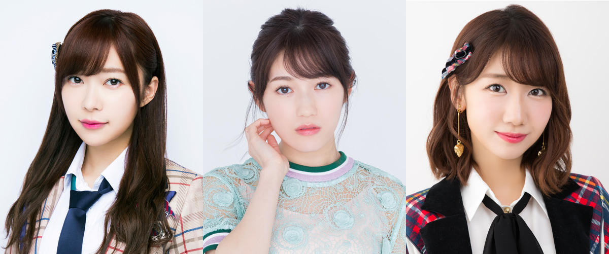 AKB48 55thシングル「ジワるDAYS」発売記念 指原莉乃、渡辺麻友、柏木