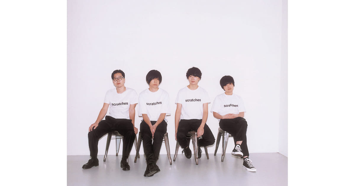 Androp Countdown Japan 17 18 公募によるセットリスト公開 Musicman