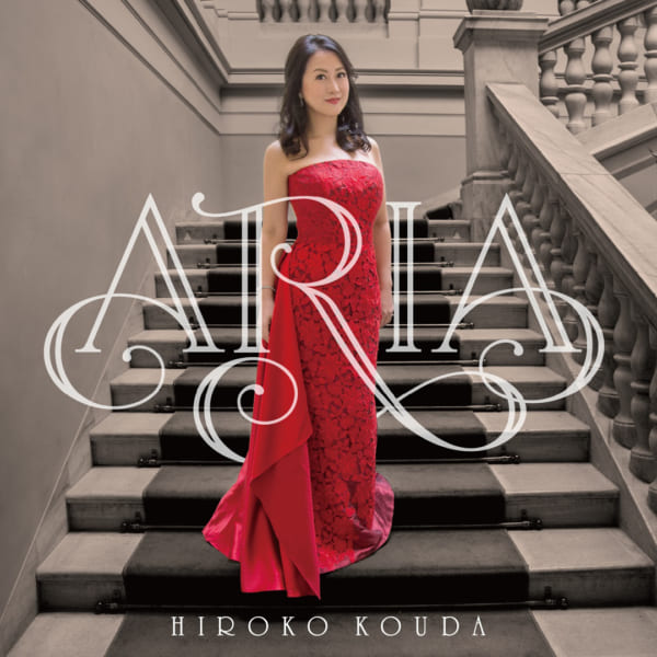 aria_h1kei-600x600.jpg