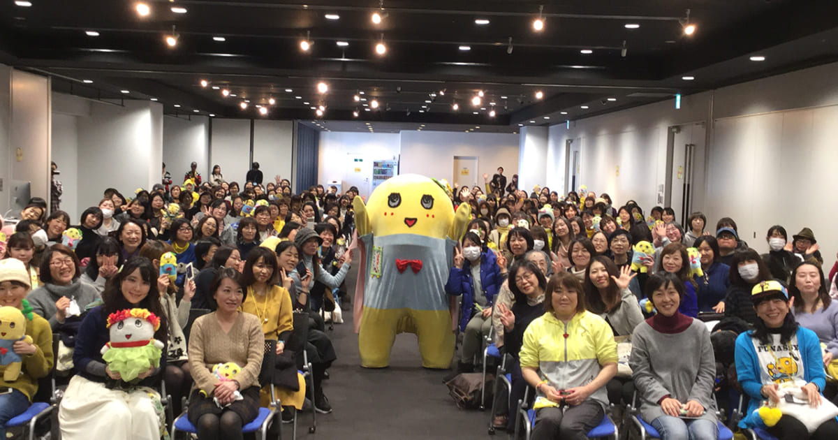ふなっしー 東京ソラマチ スペース634 にてファンミーティングイベント開催 Musicman