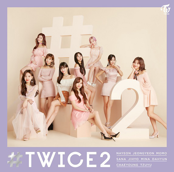 オリコン週間合算アルバム3 4 3 10 Twice Twice2 Cdに続き1位 Musicman