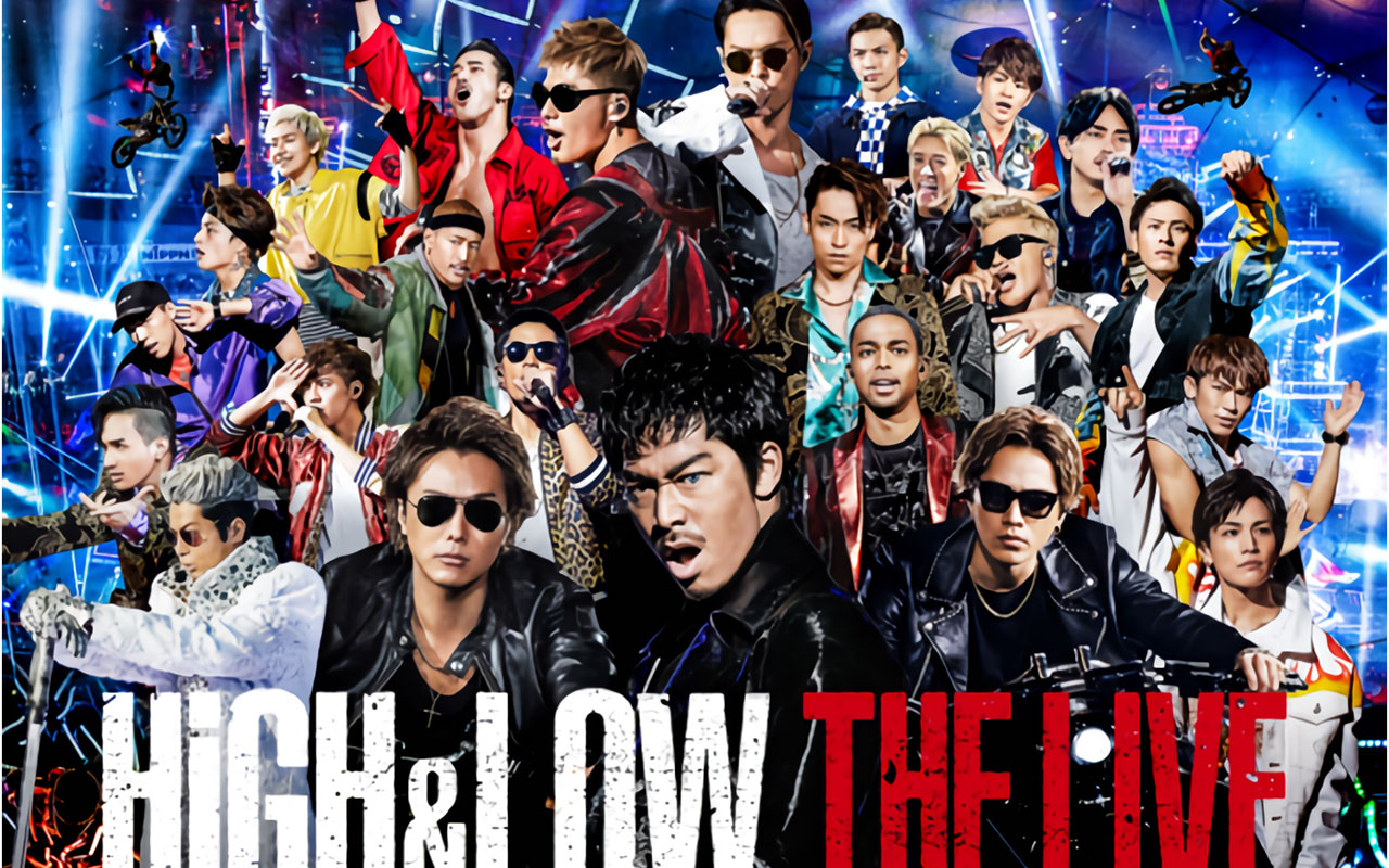 Exile Tribeが総出演 High Low The Live がlive Dam Stadiumで9 3配信 Musicman