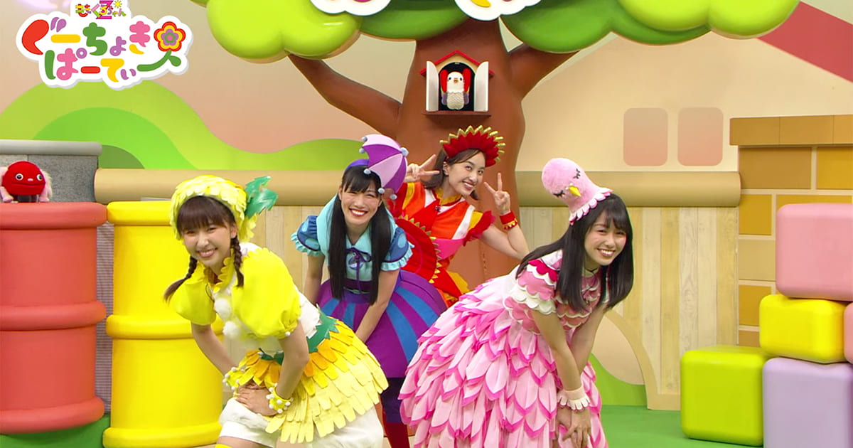 ミトンシアター『ひよこちゃん』『クリスマス』 未カット ひよこちゃんこんなになっちゃった パネルシアター