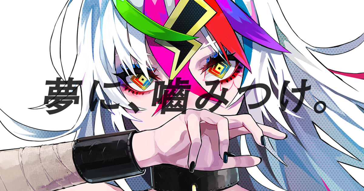 Eve 花嵐 E13 レーゾンちゃん レーゾンデートル Eve 花嵐 E13 レーゾンちゃん レーゾンデートル 花嵐 - Eve MV - YouTube