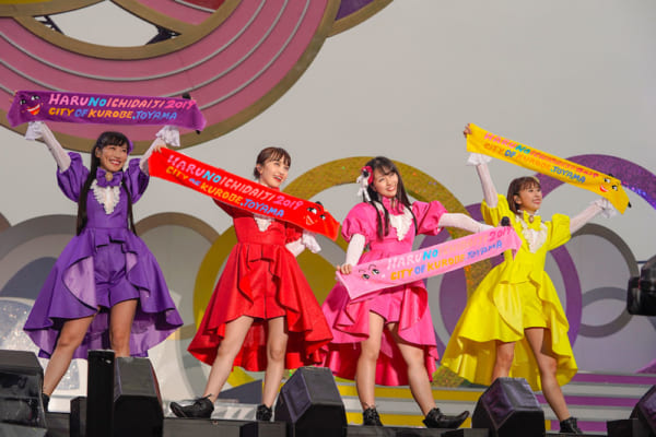 eca435268a242bc323e0f22616b3de