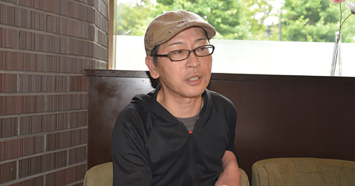 ロックミュージシャンの遠藤ミチロウ氏が死去 | Musicman
