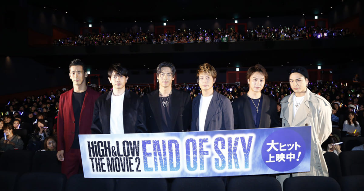 サイン HIGH&LOW THE MOVIE 2 TAKAHIRO&青柳翔 815BFtuMn0L._AC_SY200_QL15_.jpg