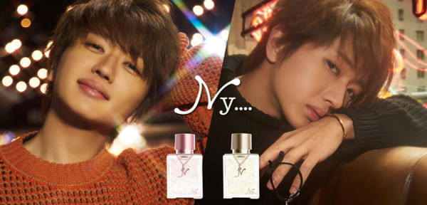 Nissy 西島隆弘 香水 2個セット売り ポストカード付き 未使用品 Nissy（西島隆弘）プロデュース、香水「Ny….」が明日より先行