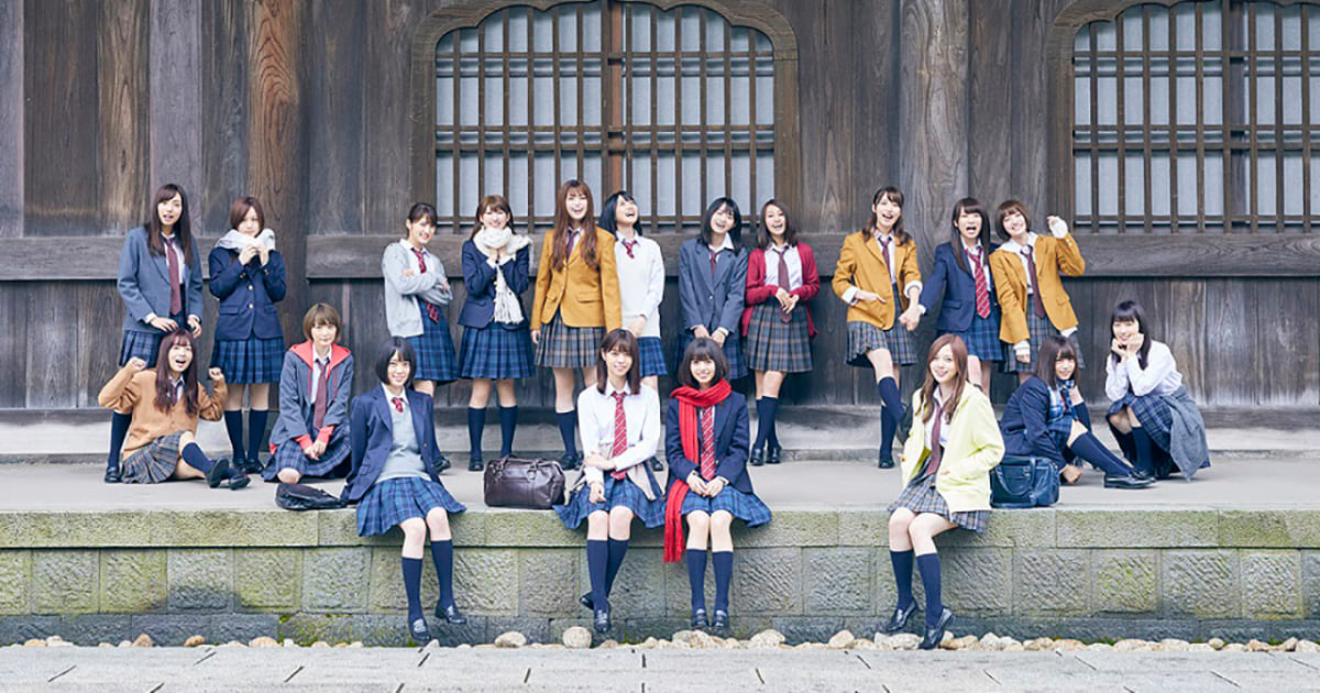 乃木坂46 - 乃木坂46 生写真　西野七瀬　いつかできるから今日できるコンプ Amazon.co.jp: 乃木坂46 西野七瀬 生写真 いつかできるから今日