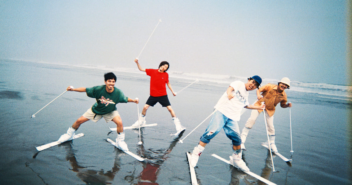 Never young beach2枚組レコード【コウキさん専用】 Never young beach2枚組レコード【コウキさん専用】 Amazon.co