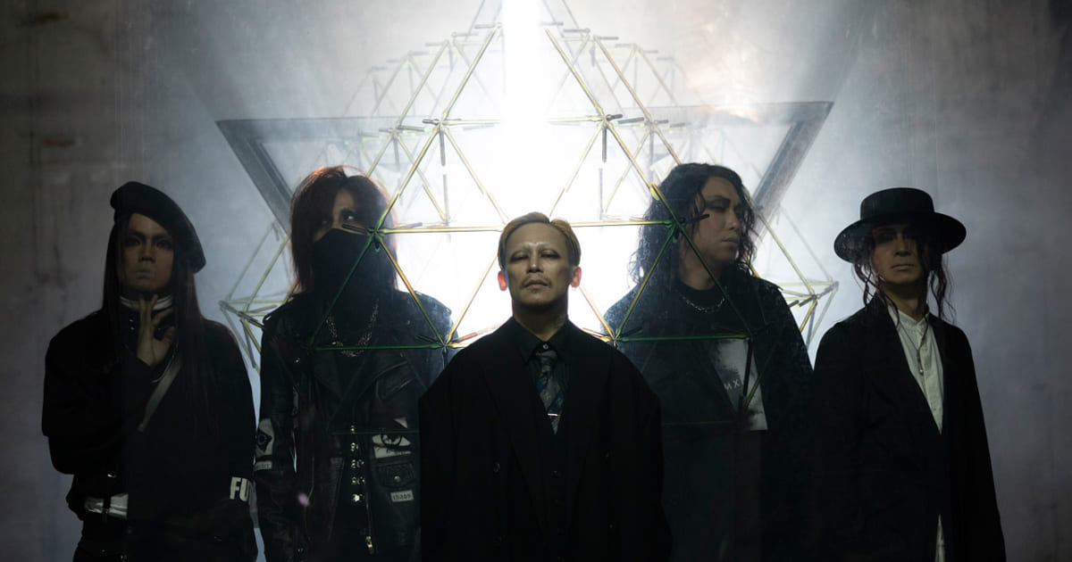 sukekiyo、5/24リリース最新音源映像集「INFINITUM」アートワーク