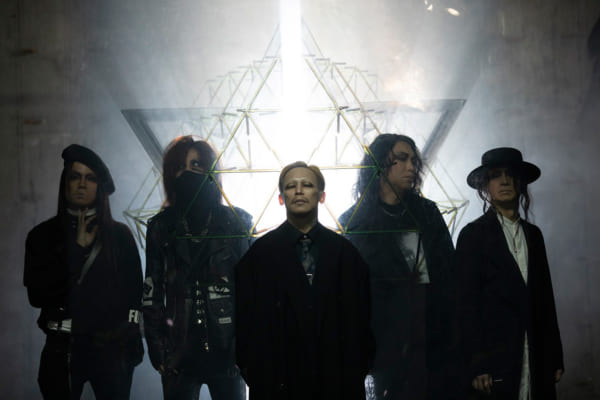 sukekiyo、5/24リリース最新音源映像集「INFINITUM」アートワーク