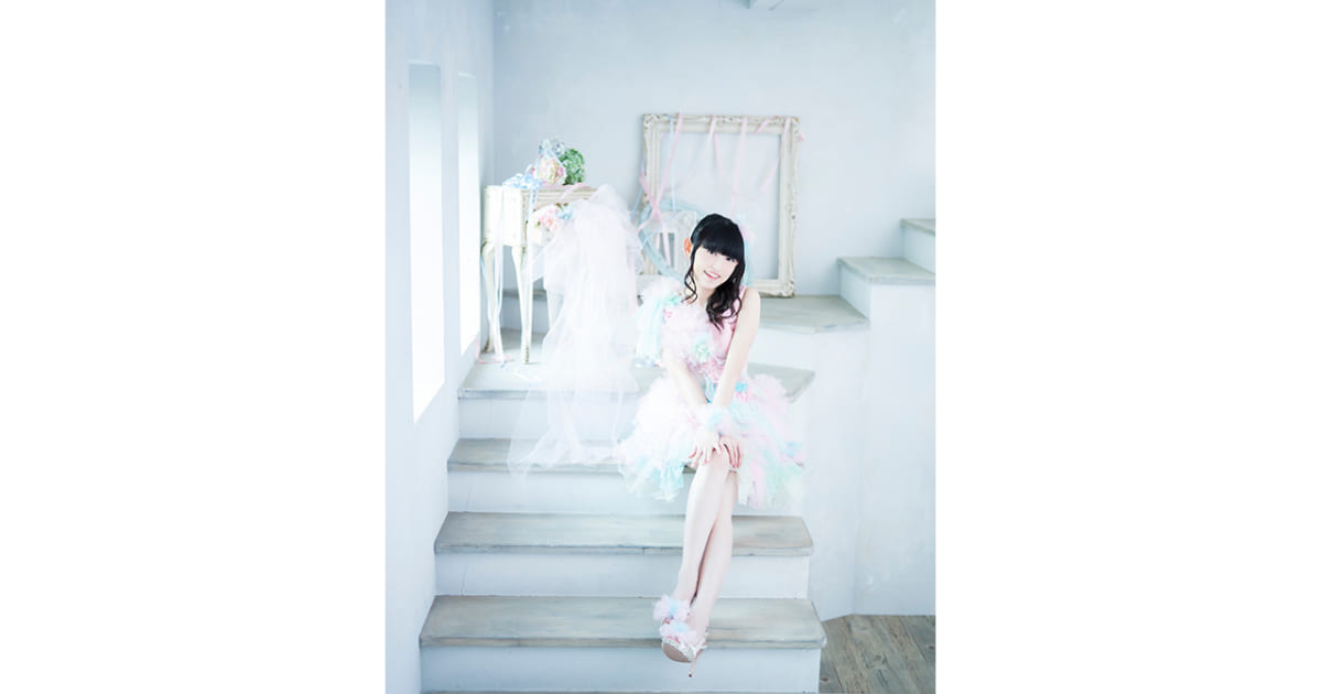 田村ゆかり、ミニアルバムから清竜人提供曲「14秒後にKISSして 田村ゆかり、ミニアルバムから清竜人提供曲「14秒後にKISSして