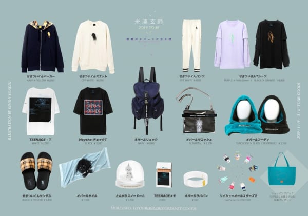 米津玄師　せきついくんサンダル チェック柄　/Мサイズ 米津玄師 サンダル グッズの通販 by かのか's shop｜ラクマ