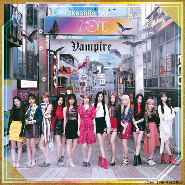 Billboard JAPAN 週間シングル・セールス、IZ*ONE「Vampire」が34万枚