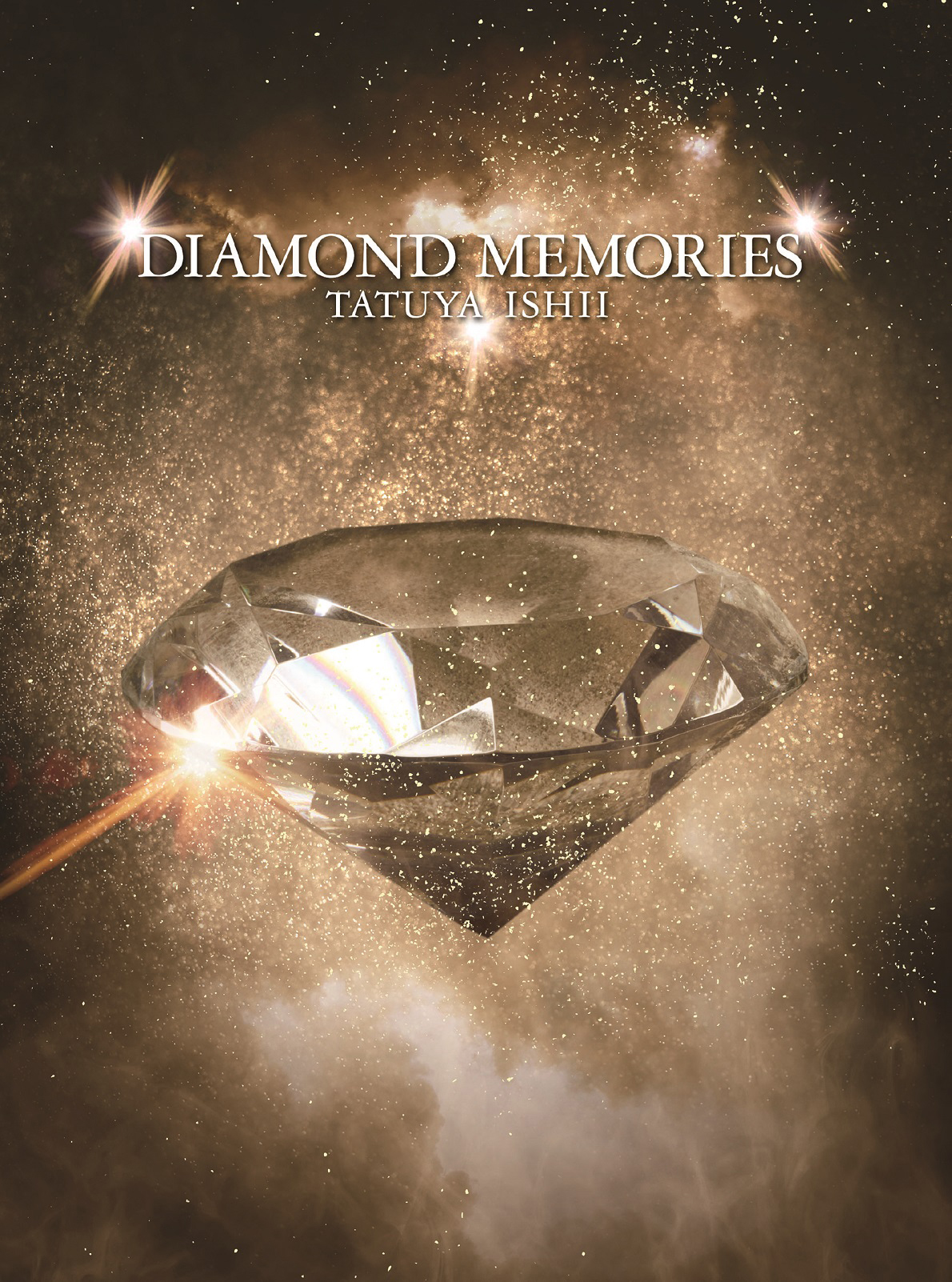 石井竜也、アルバム「DIAMOND MEMORIES」は昭和の名曲のカバーを多数収録 収録曲数増加の為アルバム発売日変更 | Musicman