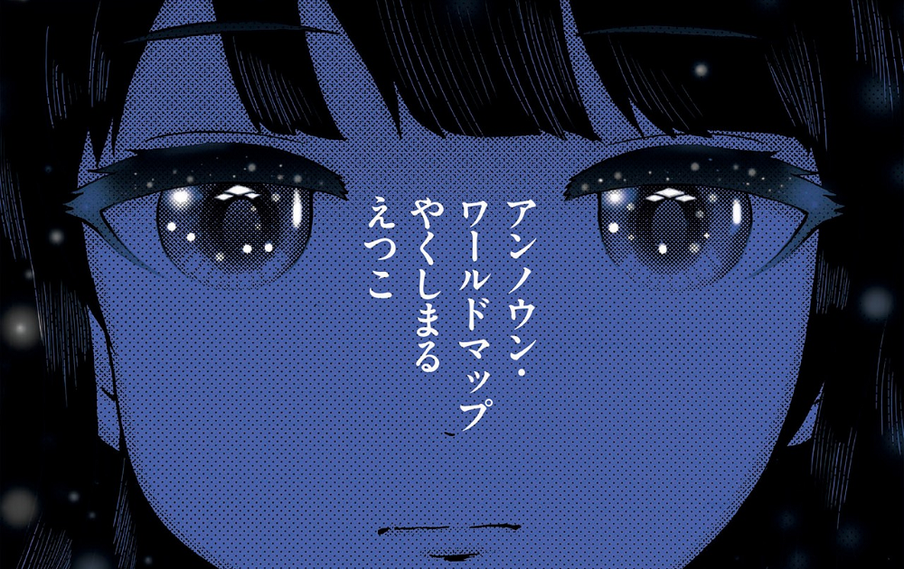 入手困難希少本⭐️A.E.マルティ 挿絵⭐️『鷲の子』L'AIGLON 入手困難希少本⭐️A.E.マルティ 挿絵⭐️『鷲の子』L｜洋書