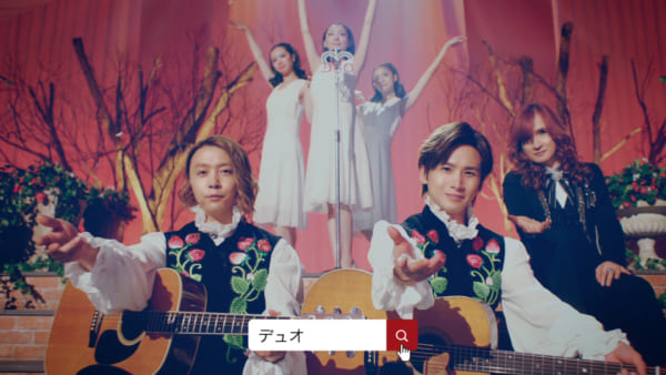 KinKi Kids - DUO is LOVE BOX デュオ クレンジングバーム KinKiKids KinKi Kids、「デュオ ザ クレンジングバーム ホットa」新CMに