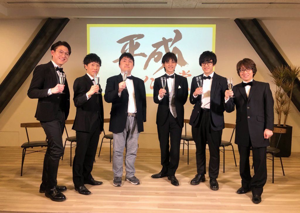 平成アニソン大賞 集合写真