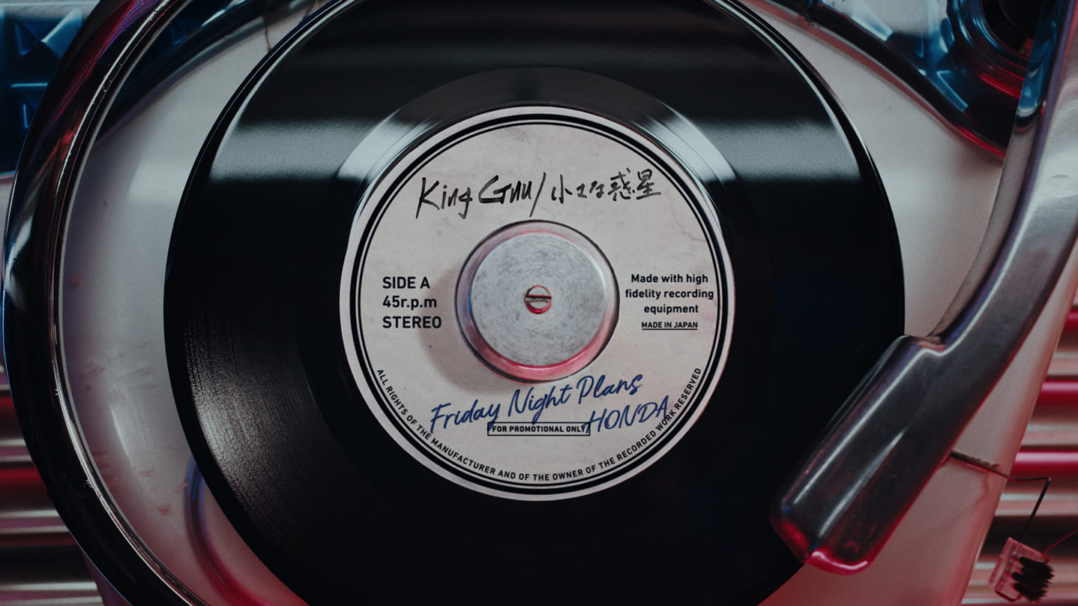 King Gnu Friday Night Plansがhonda新cm曲を書き下ろし Musicman