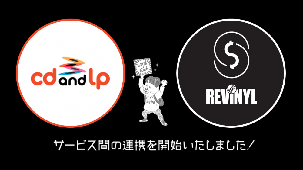 REVINYL×CDandLP