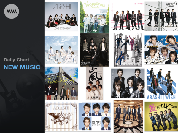 嵐 、シングルとアルバム 嵐 - 嵐♡シングル アルバム CDの通販 by きいろいくまのみせ