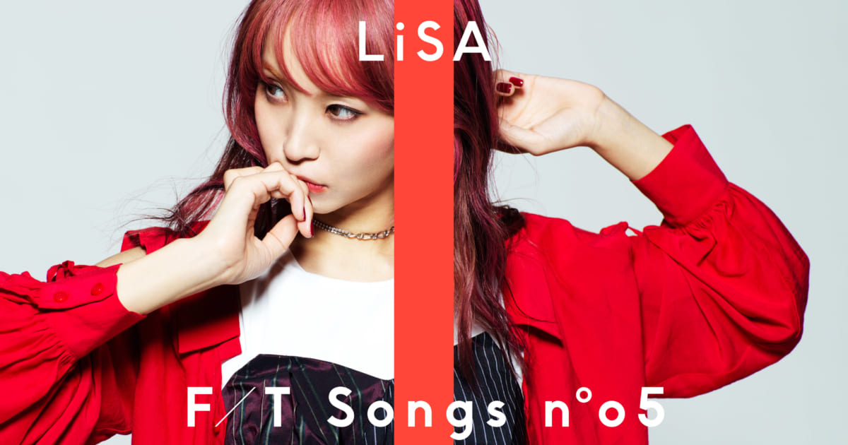 Lisa The First Take に登場 紅蓮華 を初となるピアノアレンジで渾身のパフォーマンス Musicman