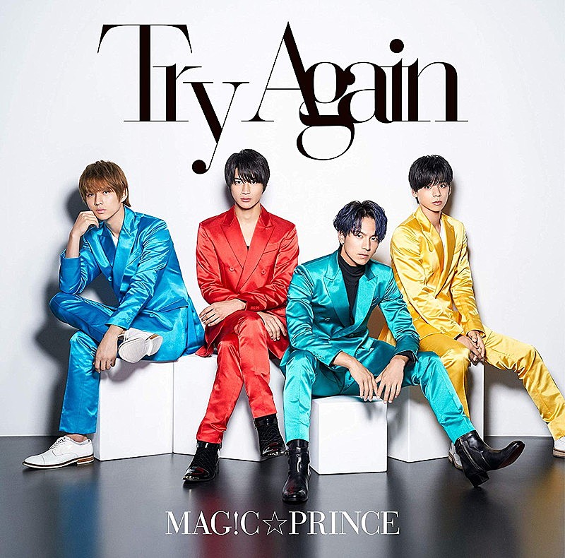 MAG!C☆PRINCE「Try Again」