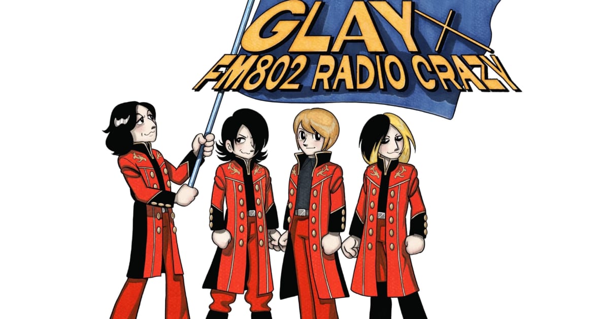 FM802のロック大忘年会「FM802 RADIO CRAZY」、GLAYとのコラボ FM802のロック大忘年会「FM802 RADIO CRAZY」、GLAYとのコラボ