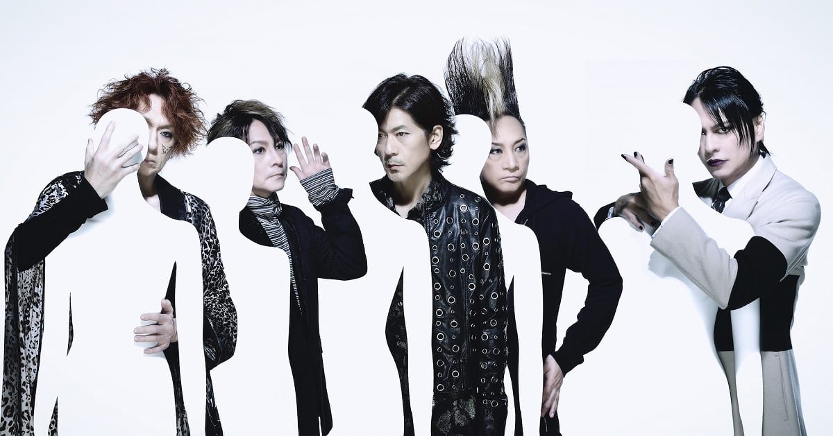 櫻井敦司氏サイン入り 堕天使CD 櫻井敦司氏サイン入り 堕天使CD 櫻井敦司氏サイン入り 堕天使CD