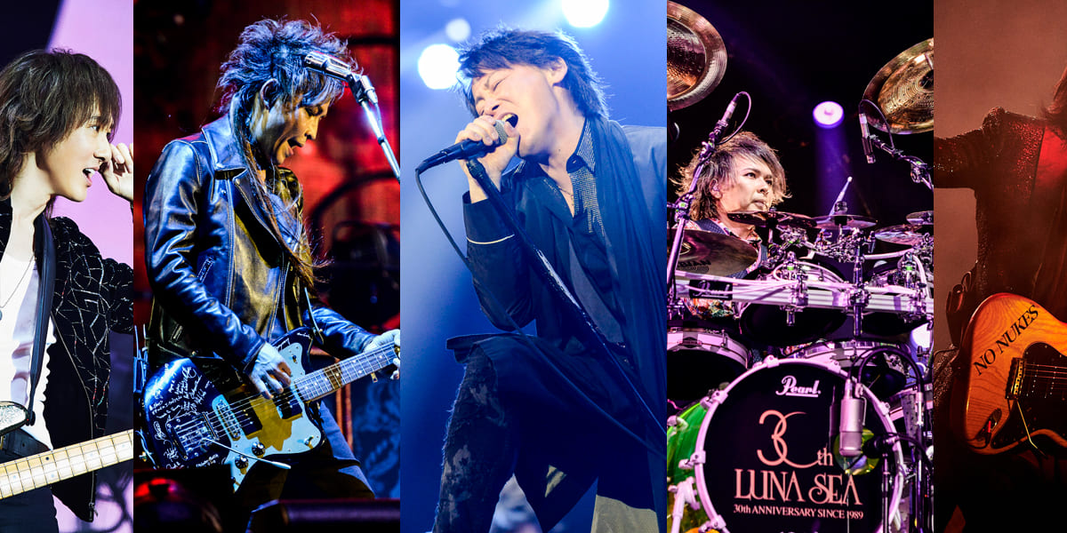 LUNA SEA「30年やって、いまが一番カッコいい！」過去を超え続ける