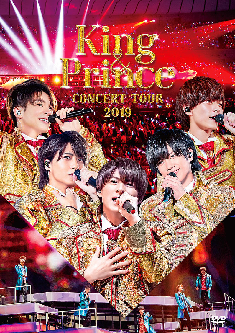 king tour concert