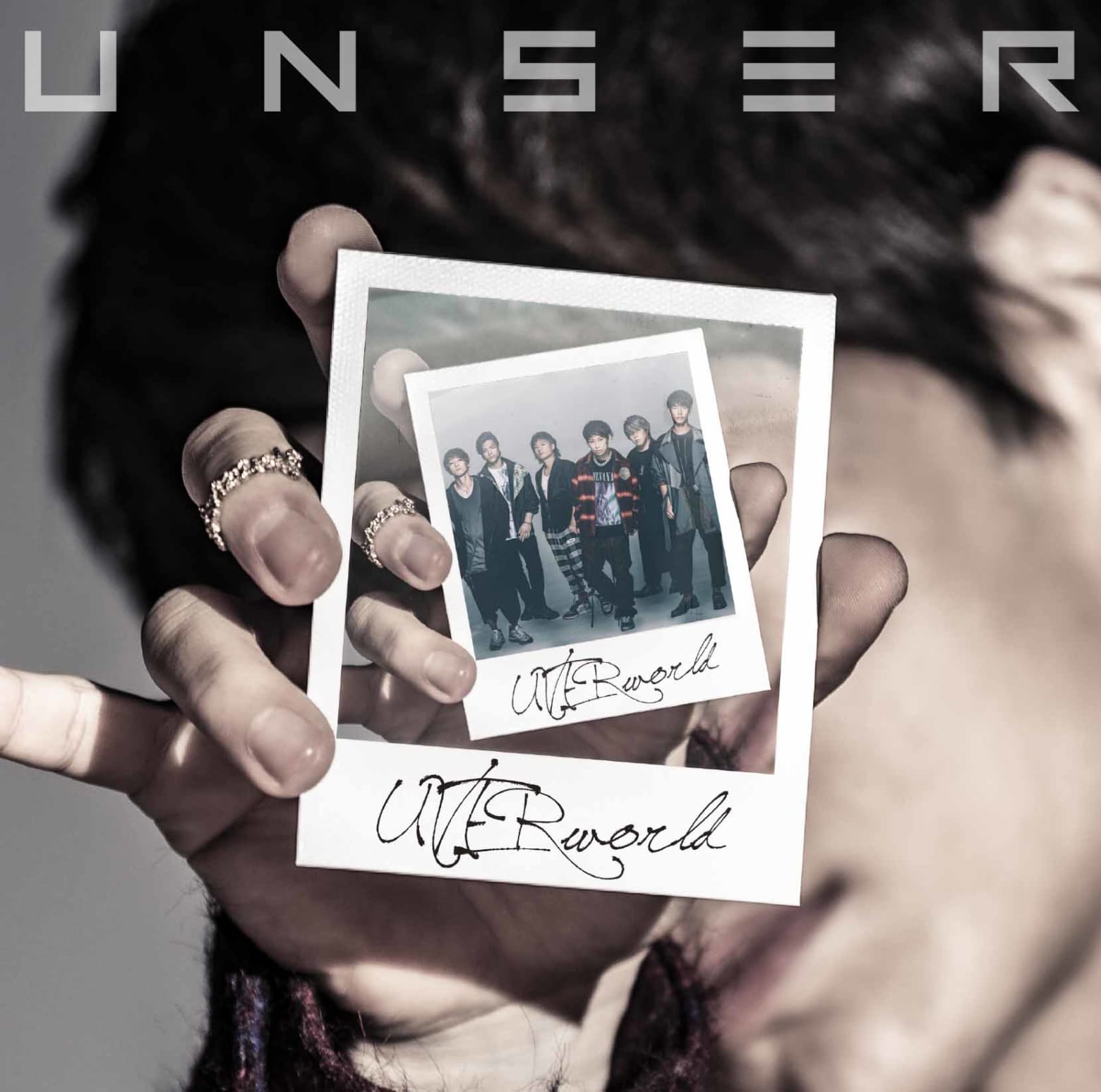 オリコン週間アルバム12/2〜12/8、UVERworld「UNSER」で自身初のCD&デジタル同時1位 | Musicman