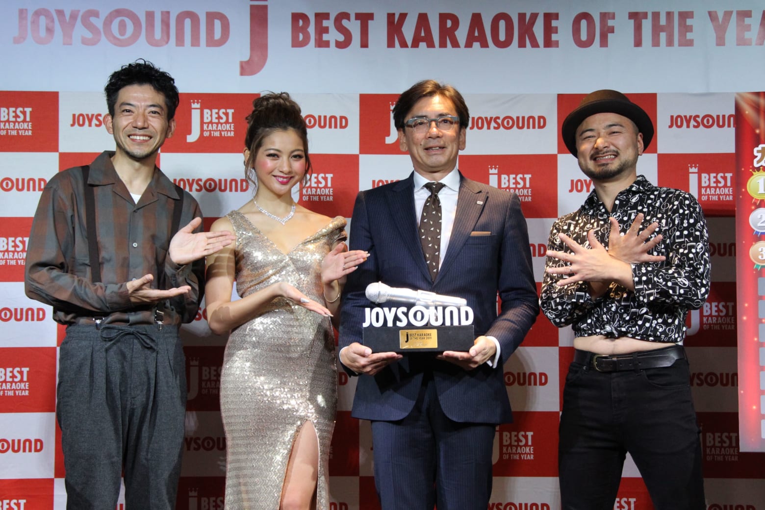 19年joysound カラオケ年間ランキング発表会 開催 どぶろっくが 農夫と神様 を生披露 実はこの曲 ジョイサウンドで歌えるんです Musicman